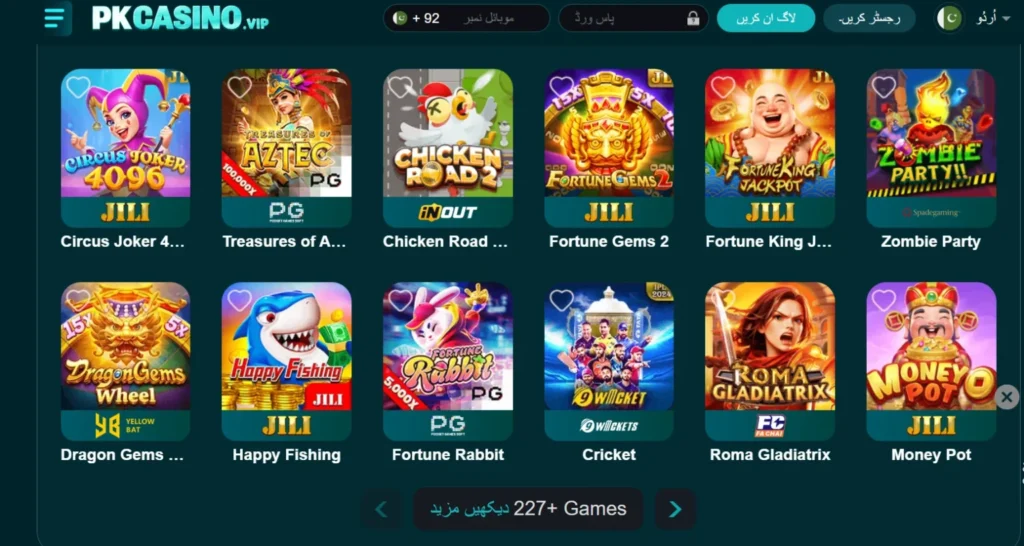 PK CASINO